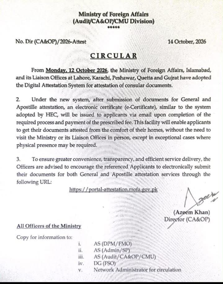 MOFA circular No. Dir (CA&OP)/2026-Attest dated 14 October 2026 announcing the Digital Attestation System