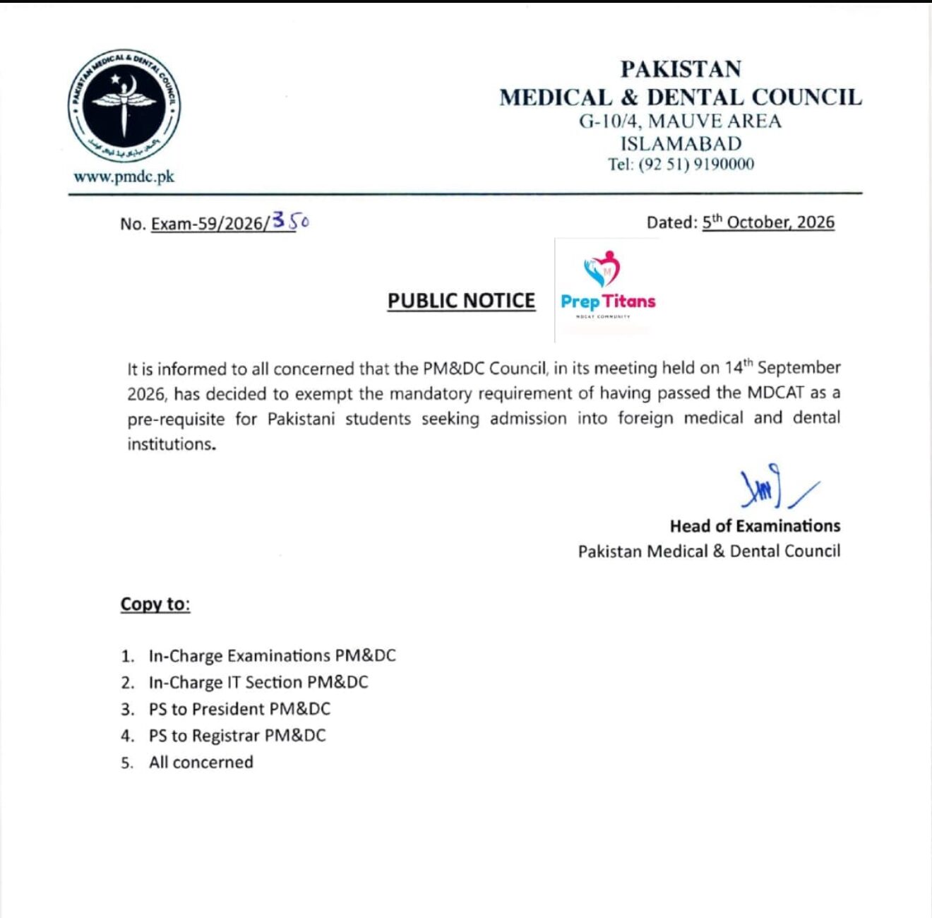 PM&DC public notice No. Exam-59/2026/350 dated 5 October 2026 exempting MDCAT for Pakistani students seeking admission to foreign medical and dental institutions